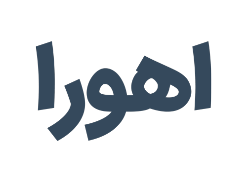 nerastore